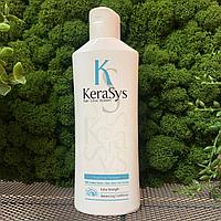 Увлажняющий кондиционер для сухих и ломких волос 180 мл KERASYS Hair Clinic System Moisturizing Conditioner