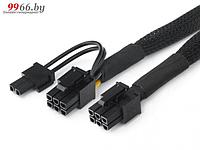 Аксессуар Кабель питания Gembird Cablexpert 6-pin - 6+2-pin CC-PSU-86