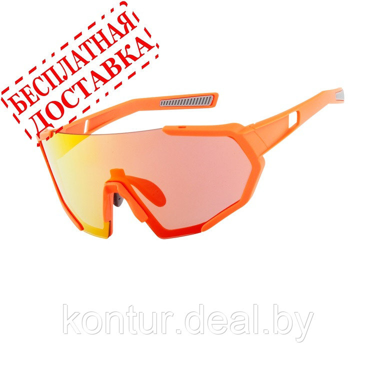 Очки солнцезащитные XQ547, (оранжевый / оранжевые revo) +2 доп. линзы - фото 1 - id-p156162292