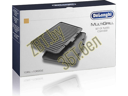 Комплект пластин DLSK150 для электрогриля DeLonghi 5517910001, фото 2