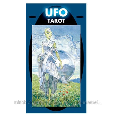 Карты таро Таро Инопланетян (Руководство и карты)