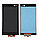 Дисплей (экран) Sony Xperia C3 D2533 с тачскрином, черный, фото 2