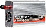 Автомобильный инвертор 600W 12/220V AVS IN-600W, фото 4