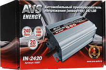 Автомобильный инвертор AVS 24/12V IN-2420 (20A)