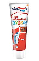 Детская зубная паста Aquafresh "Мои молочные зубки", 50 г