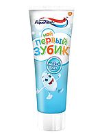 Детская зубная паста Aquafresh "Мой первый зубик", 50 г