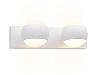 Настенный поворотный светильник с акрилом Ambrella FW573 SWH белый песок G9 max 40W