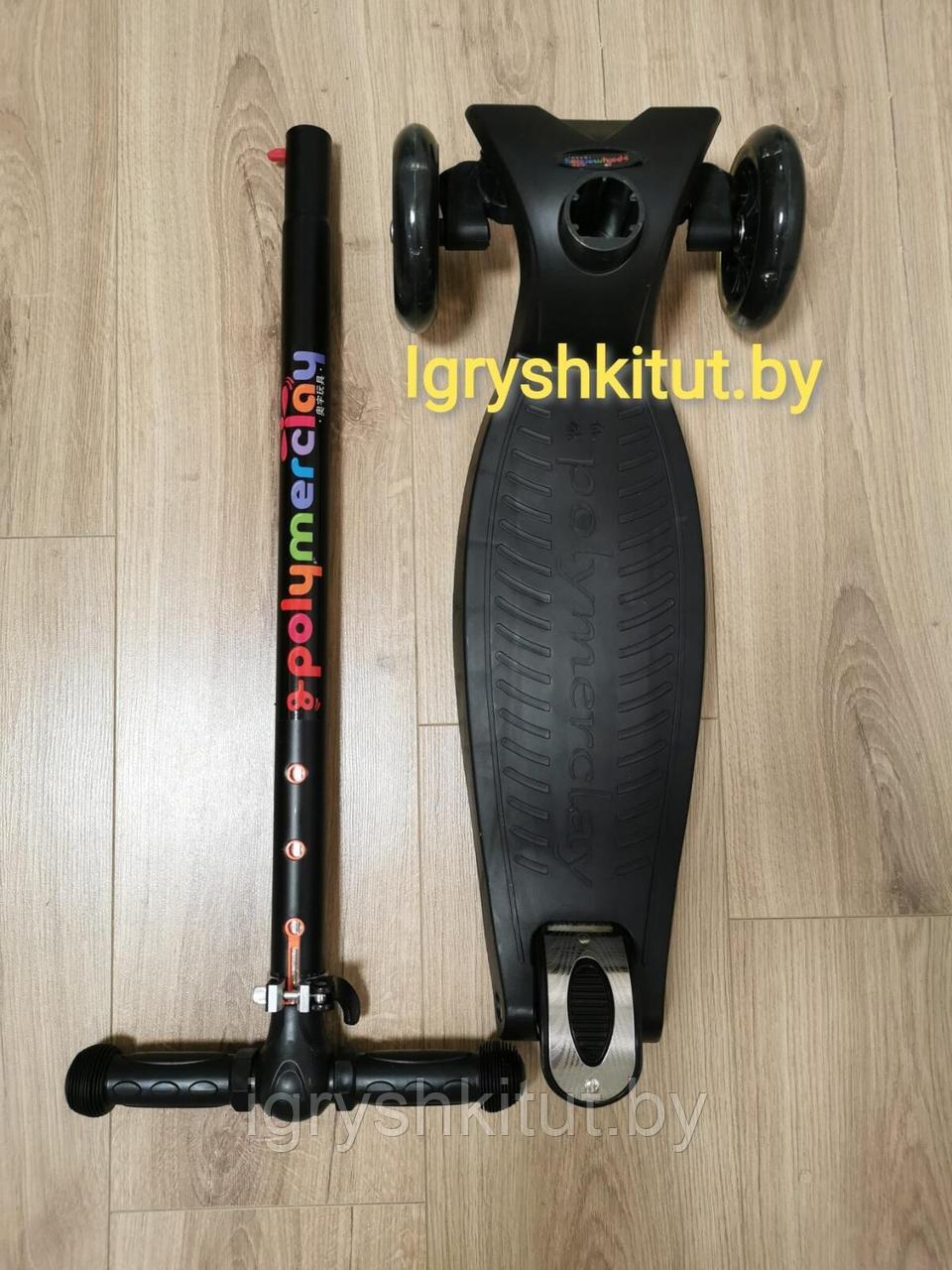 Детский самокат Scooter Maxi скутер макси цвет черный - фото 1 - id-p156200920