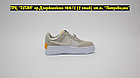 Кроссовки Nike Air Force 1 Shadow Grey Orange, фото 4