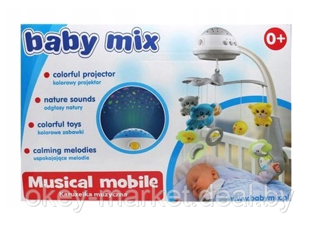 Детская музыкальная карусель с проектором Baby Mix серая - фото 3 - id-p72815411