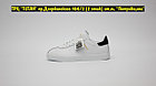 Кроссовки Adidas TOPANGA White Black, фото 2