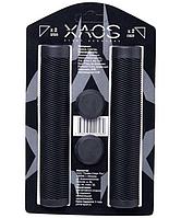 Грипсы для трюкового самоката XAOS Monochrome чёрный