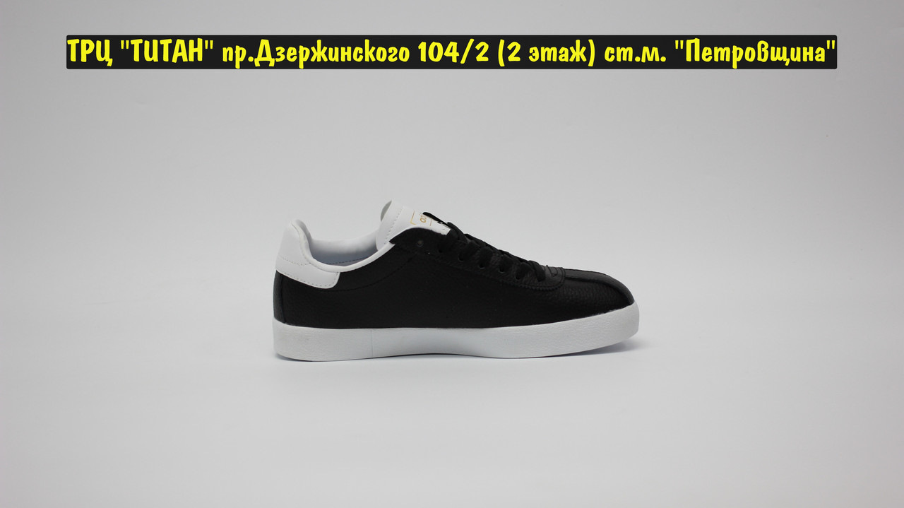 Кроссовки Adidas TOPANGA Black White - фото 5 - id-p156212679