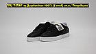 Кроссовки Adidas TOPANGA Black White, фото 2
