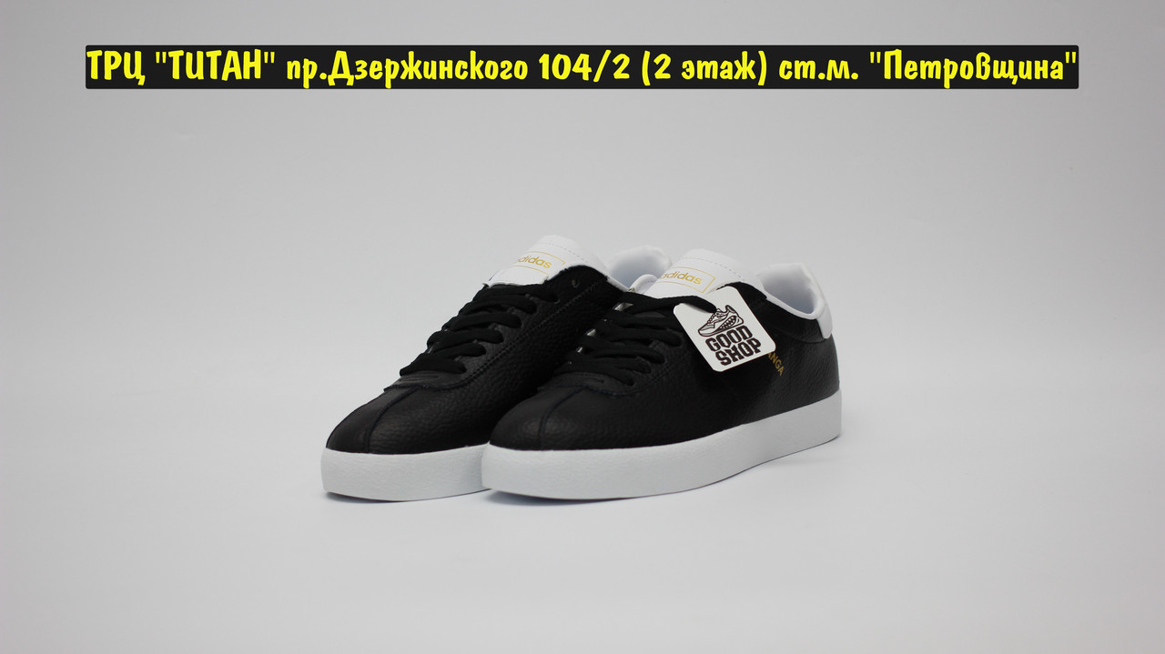 Кроссовки Adidas TOPANGA Black White - фото 2 - id-p156212679