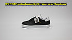 Кроссовки Adidas TOPANGA Black White, фото 3