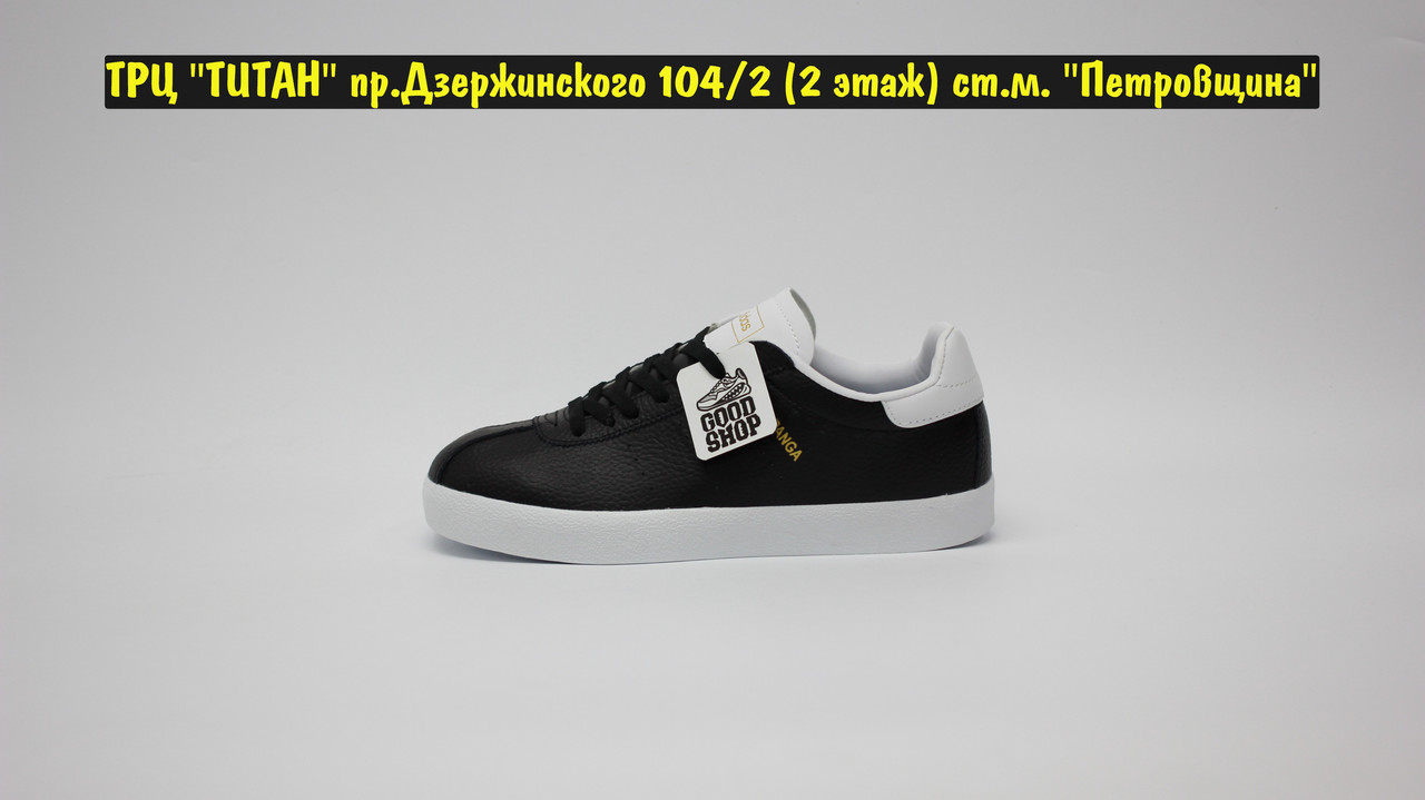 Кроссовки Adidas TOPANGA Black White - фото 3 - id-p156212679