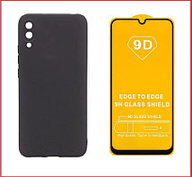 Чехол-накладка + защитное стекло 9D Samsung Galaxy A02 SM-A022 / M02