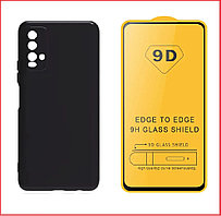 Чехол-накладка + защитное стекло 9D для Xiaomi Redmi 9T