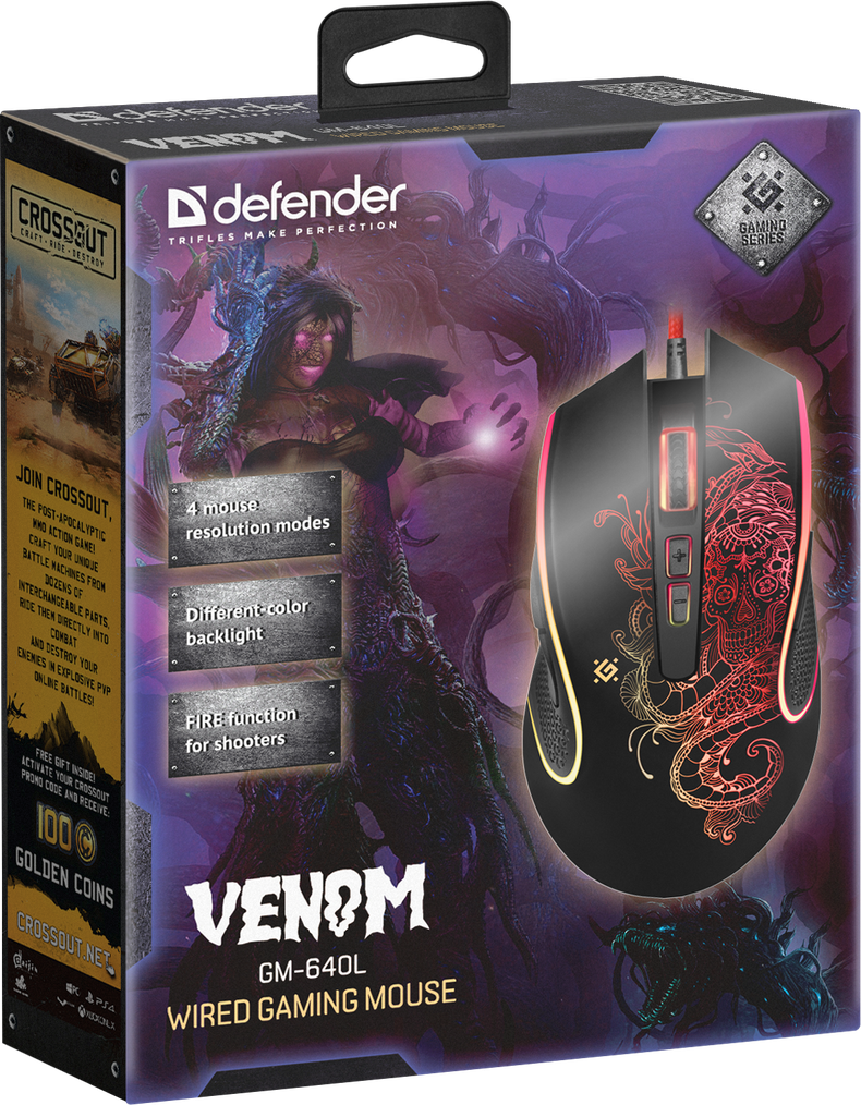 Проводная оптическая игровая мышь Defender Venom GM-640L, 8 кнопок, 1200-3200dpi - фото 4 - id-p156222799