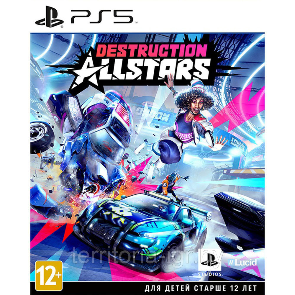 Destruction AllStars PS5 (Русская версия) - фото 1 - id-p156222847