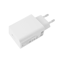 Зарядное устройство Адаптер Xiaomi Power Adapter 33W оригинал MDY-11- EZ