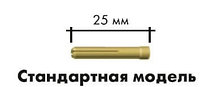 Цанга (10 шт) стандартный 1,0 мм ABITIG GRIP (9) 20 № 701.1061