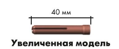 Цанга (10 шт) увеличенный 1,0 мм ABITIG GRIP (9) 20 № 701.1226 /13N21L - фото 1 - id-p156227516