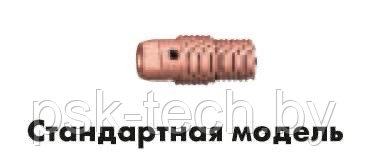 Корпус цанги (10 шт) стандартный 0,5-1,0 мм ABITIG GRIP (9) 20 № 701.0275 /13N26 - фото 1 - id-p156227527