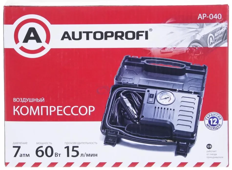 Автомобильный компрессор "AUTOPROFI" AP-040 в кейсе - фото 1 - id-p156235502