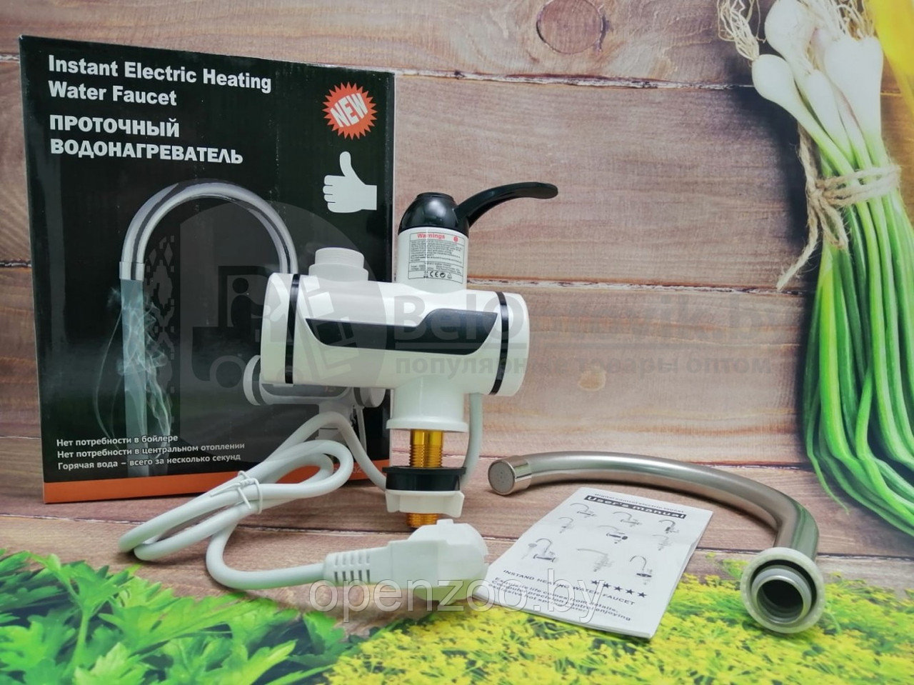 Проточный электрический водонагреватель Instant Electric Heating Water Faucet NEW RX-001 Матовый - фото 10 - id-p156271814