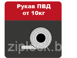 Кнопка отключения для роликовых запайщиков серии FRB/DBF/FRBM - фото 8 - id-p156295077