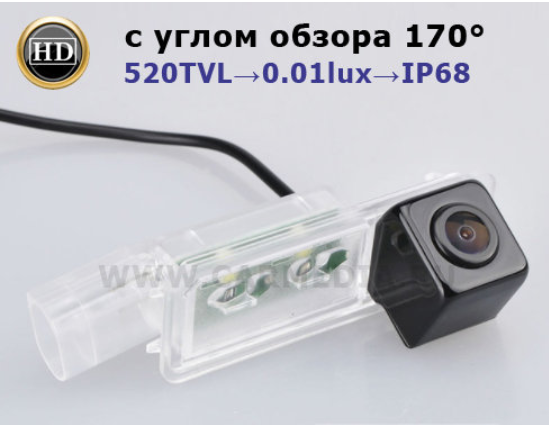 Камера заднего вида для VW Polo sedan (2015+) серии Night Vision с углом обзора 170° - фото 1 - id-p156304412