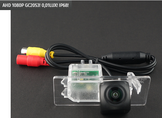 Камера заднего высокого разрешения AHD 1080P для Skoda Octavia A7 гарантия 18 мес. - фото 1 - id-p156305229