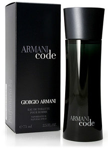 Акция 1+1=3 Мужская туалетная вода Giorgio Armani Code Pour Homme edt 125ml
