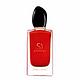 Женская парфюмированная вода Giorgio Armani Si Passione edp 100ml, фото 3