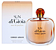 Женская парфюмированная вода Giorgio Armani Sun Di Gioia edp 100ml, фото 2