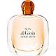 Женская парфюмированная вода Giorgio Armani Sun Di Gioia edp 100ml, фото 3