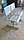 Скамейка металлическая секционная с увеличенной спинкой 2-х местная, фото 2