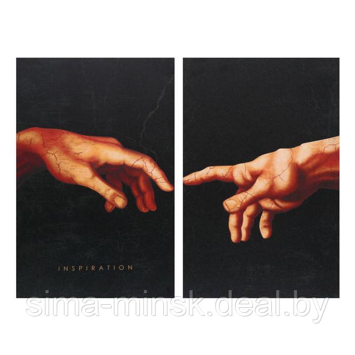 Модульная картина«Руки», 80 х 60 см - фото 2 - id-p156315508
