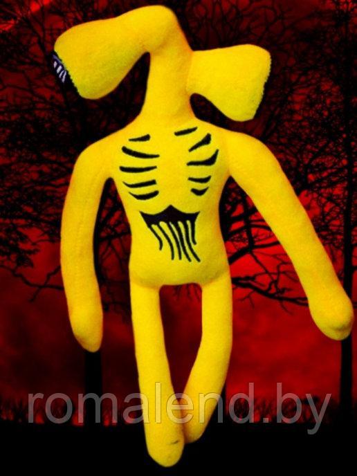 Сиреноголовый игрушка мягкая, 40 см, желтый Siren Head - фото 2 - id-p156349610