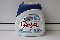 Капсулы для стирки Perlux WHITE (24шт)