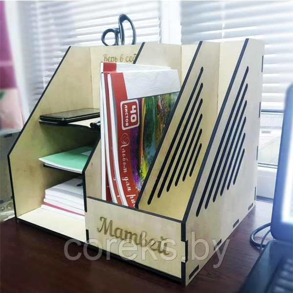 Настольный деревянный органайзер для книг именной - фото 1 - id-p156357271