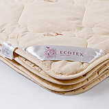 Всесезонное одеяло "Золотое Руно" "Экотекс" шерсть мериноса 2,0 сп. арт. ОЗР2, фото 3