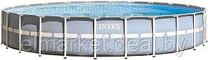 Каркасный бассейн Intex Prism Frame (549x122 см.)