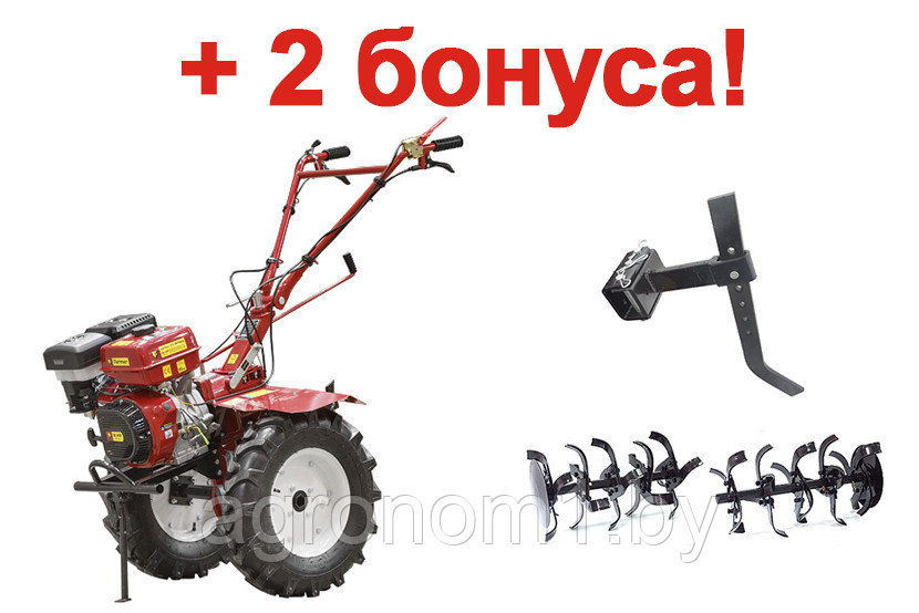 Мотоблок FERMER FM-1617MXL колеса 6.50-12 (16 л.с. Колёса 6.50-12, передач 3+1, пониженная передача)