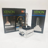 Штатный ксенон XENON+