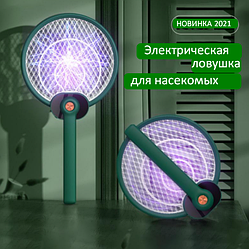 Мухобойка электрическая складная Electronic Mosquito Swatter от мух, комаров, москитов, мошек