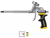 STAYER HERCULES профессиональный пистолет для монтажной пены, с тефлоновым покрытием сопла