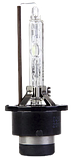 Лампа ксеноновая D2S Mikrouna 5000K, фото 2
